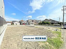 港区西川町2丁目　全4棟　3号棟　新築一戸建て