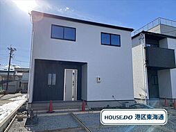 港区西川町2丁目 全4棟 2号棟 新築一戸建て