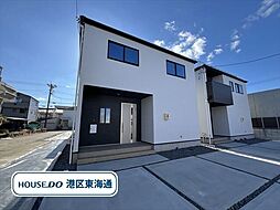 港区西川町2丁目　全4棟　2号棟　新築一戸建て