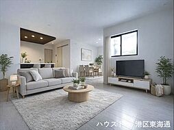 港区西川町2丁目　全4棟　1号棟　新築一戸建て