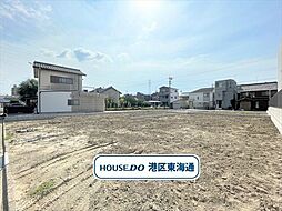 港区西川町2丁目　全4棟　1号棟　新築一戸建て