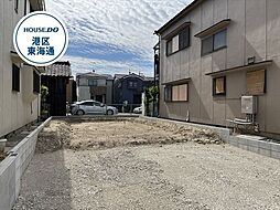 港区幸町1丁目 全1棟 新築一戸建て