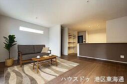 第4港区当知 全2棟 1号棟 新築一戸建