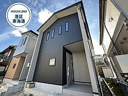 第4港区当知　全2棟　1号棟　新築一戸建