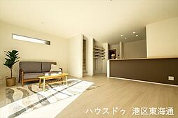 第4港区当知 全2棟 2号棟 新築一戸建