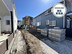 港区港陽2丁目　全1棟　新築一戸建て