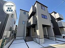 熱田区野立町3丁目　全2棟　2号棟　新築一戸建