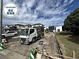 港区茶屋新田14期　全1棟　新築一戸建て