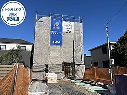 港区茶屋新田14期 全1棟 新築一戸建て