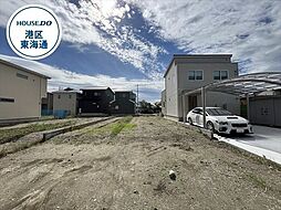 港区大西2丁目 全20区画 　11号棟　新築一戸建