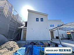港区大西2丁目 全20区画 11号棟 新築一戸建