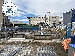 港区名四町 全2棟 B棟 新築一戸建