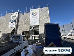 港区名四町 全2棟 B棟 新築一戸建