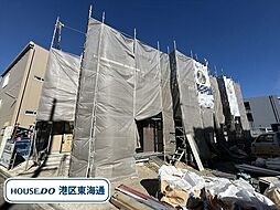 港区名四町 全2棟 A棟 新築一戸建