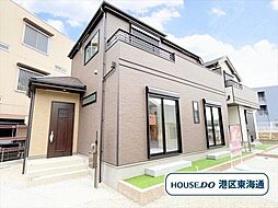 港区名四町　全2棟　A棟　新築一戸建