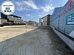 クレイドルガーデン港区七反野1丁目　全3棟　3号棟