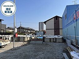 クレイドルガーデン港区七反野1丁目 全3棟 3号棟