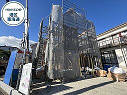 港区遠若町1丁目 5期 全1棟 新築一戸建