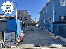 港区中之島通2丁目 全1棟 新築一戸建て