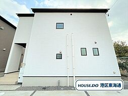 リナージュ名古屋市港区船頭場1丁目　全13区画　4号棟　新築
