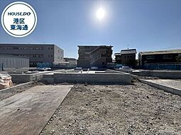 リナージュ名古屋市港区船頭場1丁目　全13区画　5号棟　新築