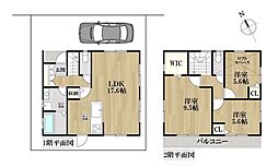 港区多加良浦町4丁目　中古一戸建て