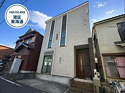 港区多加良浦町4丁目　中古一戸建て