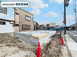 港区多加良浦町3丁目　全1棟　新築一戸建