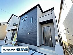 港区藤高3期　全3棟　2号棟　新築一戸建て