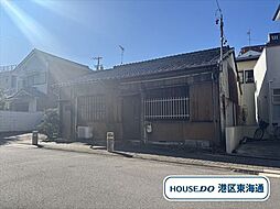 熱田区旗屋2丁目　連棟住宅