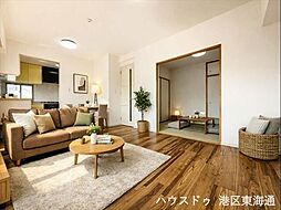 ファミリアーレ当知東