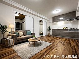 プラザフェニックス熱田