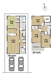 熱田区古新町2丁目　中古一戸建