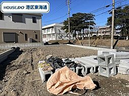 港区春田野2丁目 全8区画 8号地 建築条件なし土地