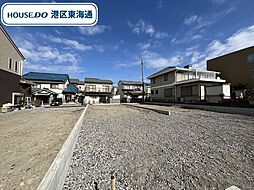 港区船頭場1丁目　全3棟　2号棟　新築一戸建て