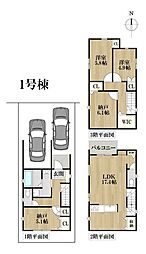 ミラスモ熱田区二番2丁目　全1棟　新築一戸建