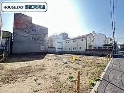 熱田区白鳥1丁目　全3棟　1号棟　新築一戸建