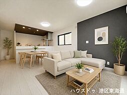熱田区三番町　全5棟　3号棟　一戸建て