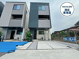 熱田区三番町　全5棟　1号棟　一戸建て