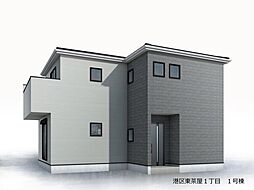 Livele Garden.S港区東茶屋1丁目　全1棟　新築