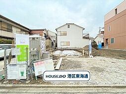 熱田区南一番町　全1棟　新築一戸建て