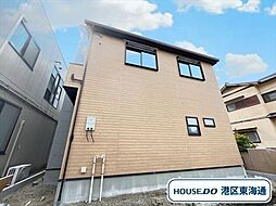 港区七反野1丁目　全1棟　新築一戸建て