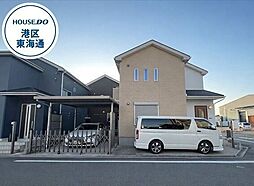 港区宝神5丁目　中古一戸建