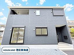 港区春田野1丁目 全2棟 2号棟 新築戸建