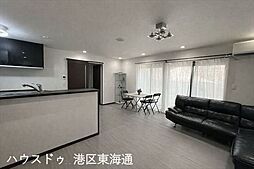 港区築三町2丁目　中古一戸建て