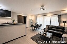 港区築三町2丁目 中古一戸建て