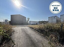 港区藤前5丁目　建築条件なし売土地