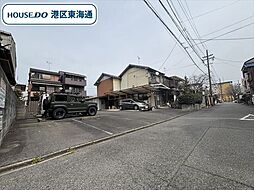 港区土古4丁目 建築条件なし土地