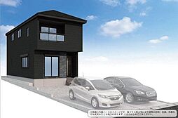 港区港北町1期　全2棟　1号棟　新築一戸建て