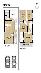 港区港北町1期　全2棟　2号棟　新築一戸建て